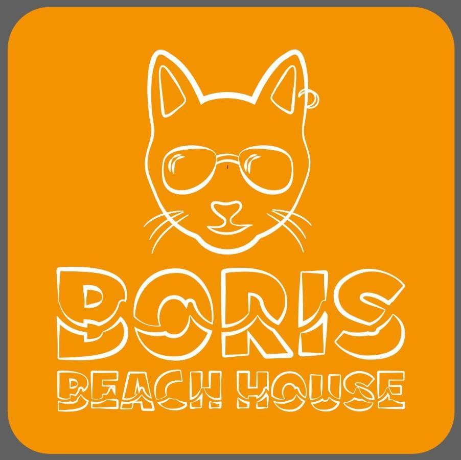 ホテルBoris Beach House アハイアウ・ド・カボ エクステリア 写真